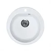 Sudopera Metalac X VENERA 510e fi90 bela/white