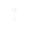 Solight WO69-W - LED stona lampa LUCCA, prigušiva, punjiva, sa dodirnim upravljanjem, LED/3,7V 2000 mAh, bela