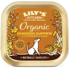 Lilys Kitchen Organic Supper Adult - piščanec, svinjina, govedina in riba - 150 g 150 g