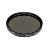 Hoya NDx8 77mm Neutral density camera filter 77mm