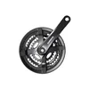 Shimano Tourney TY FC-TY701 srednji pogon 48/38/28T