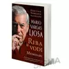 Riba u vodi - Mario Vargas Ljosa
