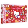Trefl Hello Kitty Puzzle 1000 kosov