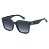 Tommy Hilfiger Naočare za sunce TH 2342/S ZI9/08