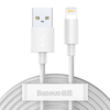 Baseus Simple Wisdom Data Cable Kit USB to Lightning 2.4A (2kom/Set)1.5m bijeli
