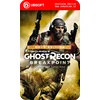 Tom Clancys Ghost Recon Breakpoint Year 1 Pass dodatek za igro - Ubisoft Connect koda brez škatlice (WINDOWS PC)