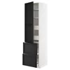 METOD / MAXIMERA Vis.el. s polic/4fiok/vrat/2front, bela/Lerhyttan crno bajcovano, 60x60x220 cm