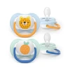 Philips Avent Ultra Air SCF080/23 0-6 m duda Boy 2 kos