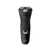 Philips Aparat za brijanje S1232/41