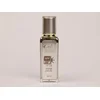 Bio Cosmetic SPF serum
