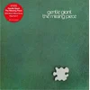 Gentle Giant - The Missing Piece (Reissue) (LP)
