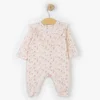 Just kiddin baby zeka Cotton Bunny, 56-80