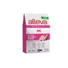 Alleva Equilibrium Suva hrana za odrasle mačke, Sa zečetinom, 1.5kg
