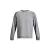Under Armour 1379755025 Siva
