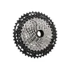 KASETNI LANČANIK 12 BRZINA SHIMANO XTR CS-M9100