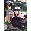 Saving 80,000 Gold in Another World for My Retirement 2 (Light Novel)