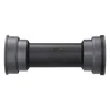 Shimano Srednja glava shimano sm-bb71-41a, right & left adaptor, press fit for mtb, bearing, inner cover, etc, ind.pack ( ISMBB7141A )