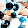 Mudvayne - L.D. 50 (Limited Edition) (Reissue) (180 g) (2 LP)