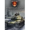 Strategic Mind: Spectre of Communism XBOX LIVE Key EUROPE