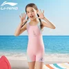 Li-Ning Jednodelni kupaći kostim za devojčice, Roze