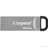 USB Flash 64GB Kingston 3.2 Kyson DTKN/64GB