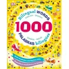 1000 Bilingual Words: Palabras Bilingues