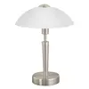 Stona lampa Solo