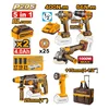 Akumulatorski set alata CKLI2059E 20V 2×4/0Ah SUPER INGCO