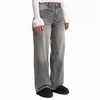 Cropp - Baggy farmerke - tamno siva