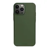 Maska UAG Outback za iPhone 14 Pro Max, Zelena