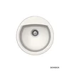 Schock Granitna ugradna sudopera Manhattan R100, 47x49cm, Bela