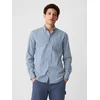 GAP Srajca 717402 Modra