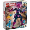 Lego 76316 Fantastična četvorka protiv Galaktusa – figura za gradnju ( 76316 )