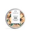 Argan Body Butter NEW 200 ML