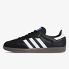 adidas Patike Samba