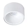Ugradno spot svetlo BALI 1xGU5,3/MR16/25W/12V, okruglo, belo