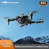 DRON AB-FO6 8K