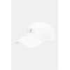 Kangol kapa s šiltom TROPIC VENTAIR SPACECAP