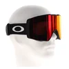 Oakley Line Miner Pro M Smučarska očala