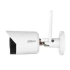 Dahua IPC-HFW1230DS-SAW 2MP WiFi Kamera | IR Nadzor