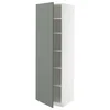 METOD Visoki element s policama, bela/Nickebo mat sivozelena, 60x60x200 cm
