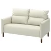 MANNARP Sofa dvosed, Gunnared bež