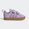 Adidas patike, devojčice