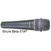 SHURE mikrofon BETA 57A