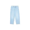 Cropp - Baggy farmerke - PLAVA