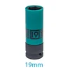 shumee LANG SLAGHYLSA MED HYLSA 1/2 19MM*80 - KY494519M