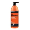 Šampon za kosu sa arganovim uljem PROSALON | Šamponi za kosu | Nega kose | Kozmo Shop Online