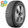 235/65 R16C KLEBER TRANSPRO 4S 115/113 R (C) (B) (72)