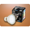 LED line LED žarnica GU10 s srebrnim robom, 5W, 120° [241987] Farba svetla: Dnevna bela