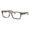 Ray-Ban Okvir za dioptrijske naočare 0RX5435 8404, Sive
